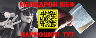 MDMA Premium VHQ Бузулук