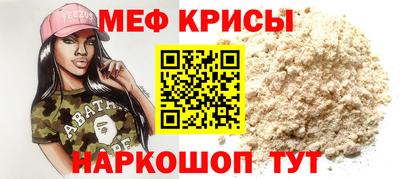 MDMA Premium VHQ Бузулук