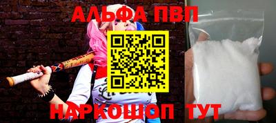 MDMA Premium VHQ Бузулук