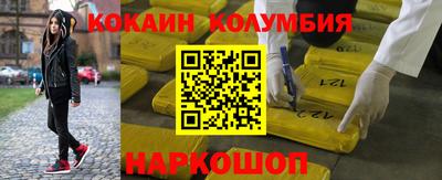 прущие крисы Будённовск