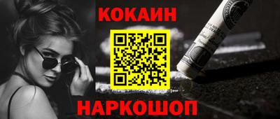 MDMA Premium VHQ Бузулук