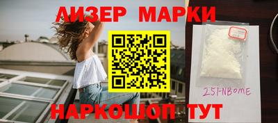 стафф Бугуруслан