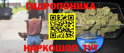 MDMA Premium VHQ Бузулук