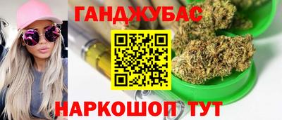 MDMA Premium VHQ Бузулук