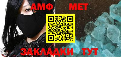 стафф Бугуруслан