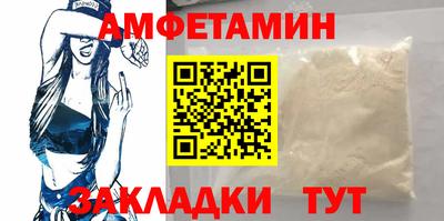 MDMA Premium VHQ Бузулук