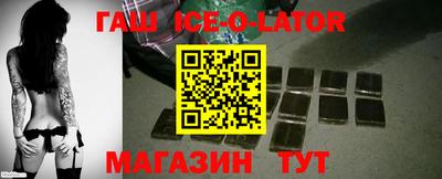 MDMA Premium VHQ Бузулук