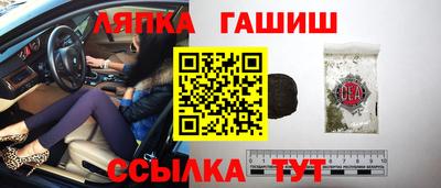 MDMA Premium VHQ Бузулук
