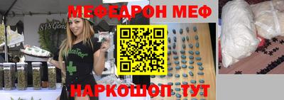 прущие крисы Будённовск