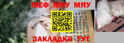 MDMA Premium VHQ Бузулук